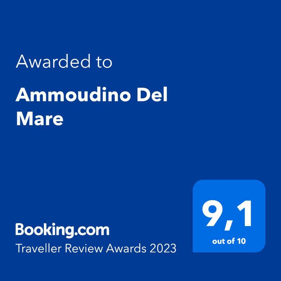 Ammoudino Del Mare公寓 外观 照片